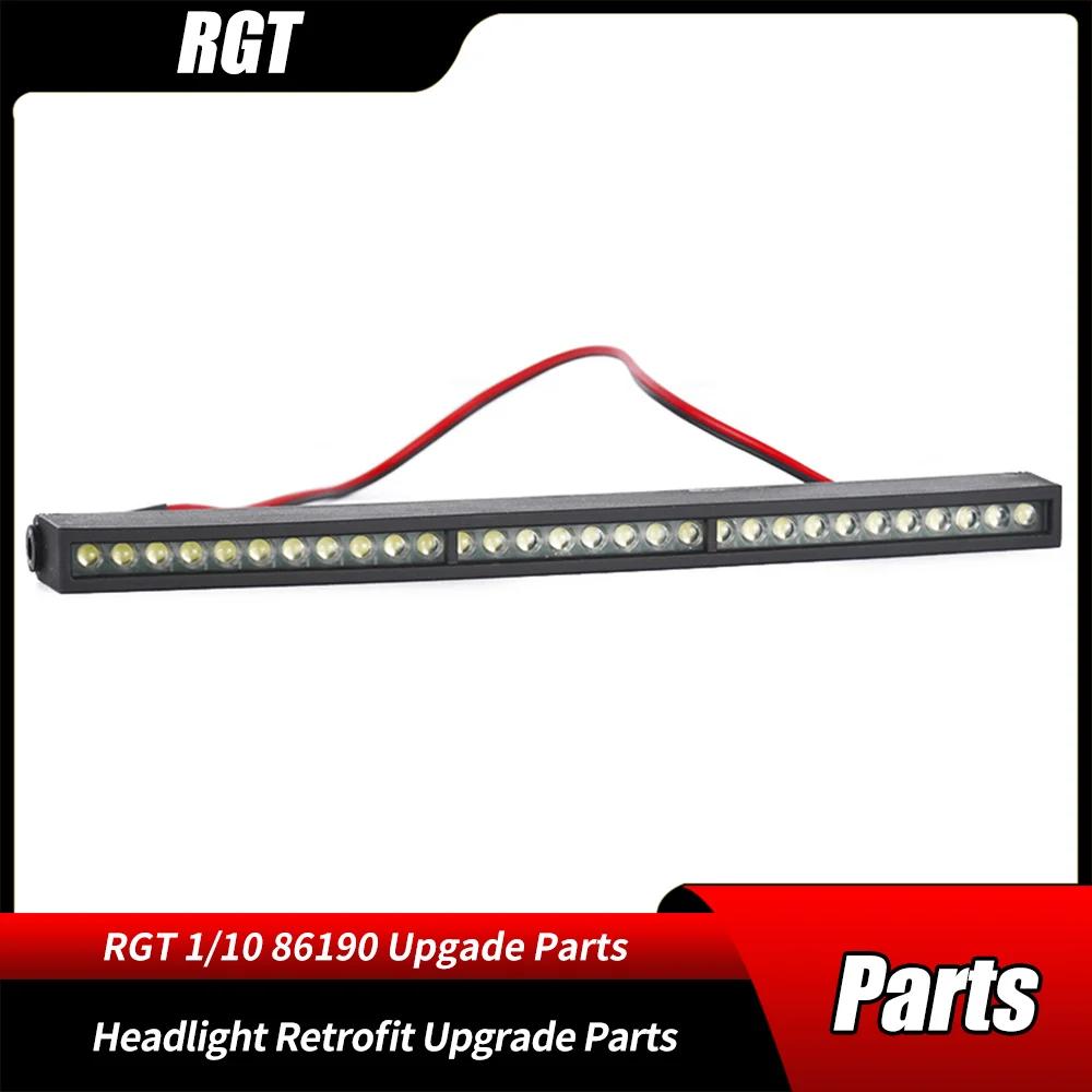 RGT RC   LED     ڵ 1/10 EX86190 Ʈ  ׷̵ ׼ P860077